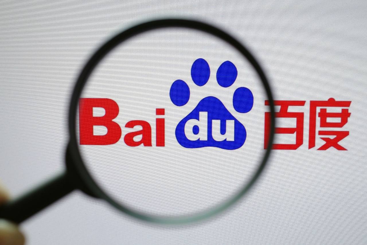 博亚官方彩票平台下载v34.1.76.67.3 安卓版 1 博亚官方彩票平台下载v71.7.38.28.6 安卓版 1